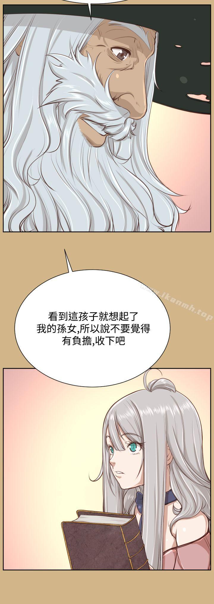 第27话 - 第17.jpg页