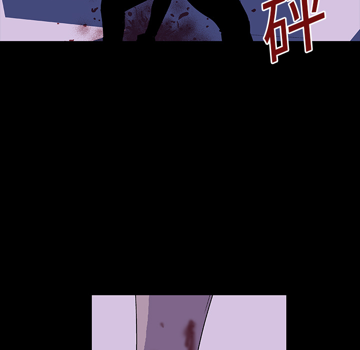 第10话 - 第60.jpg页