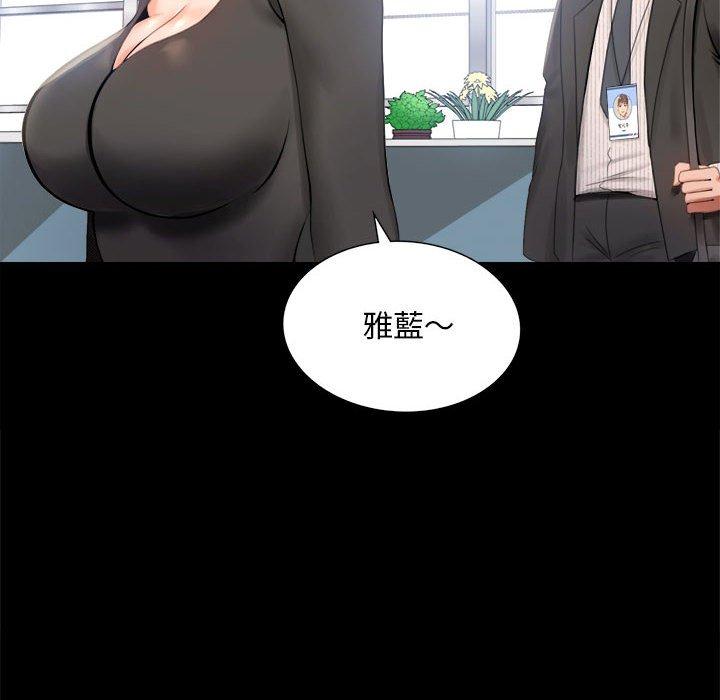 第1话 - 第108.jpg页
