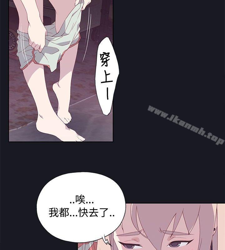 第13话 - 第18.jpg页