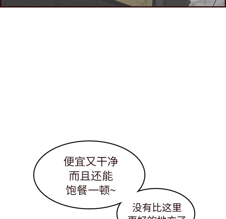 第 56 话 - 第83.jpg页