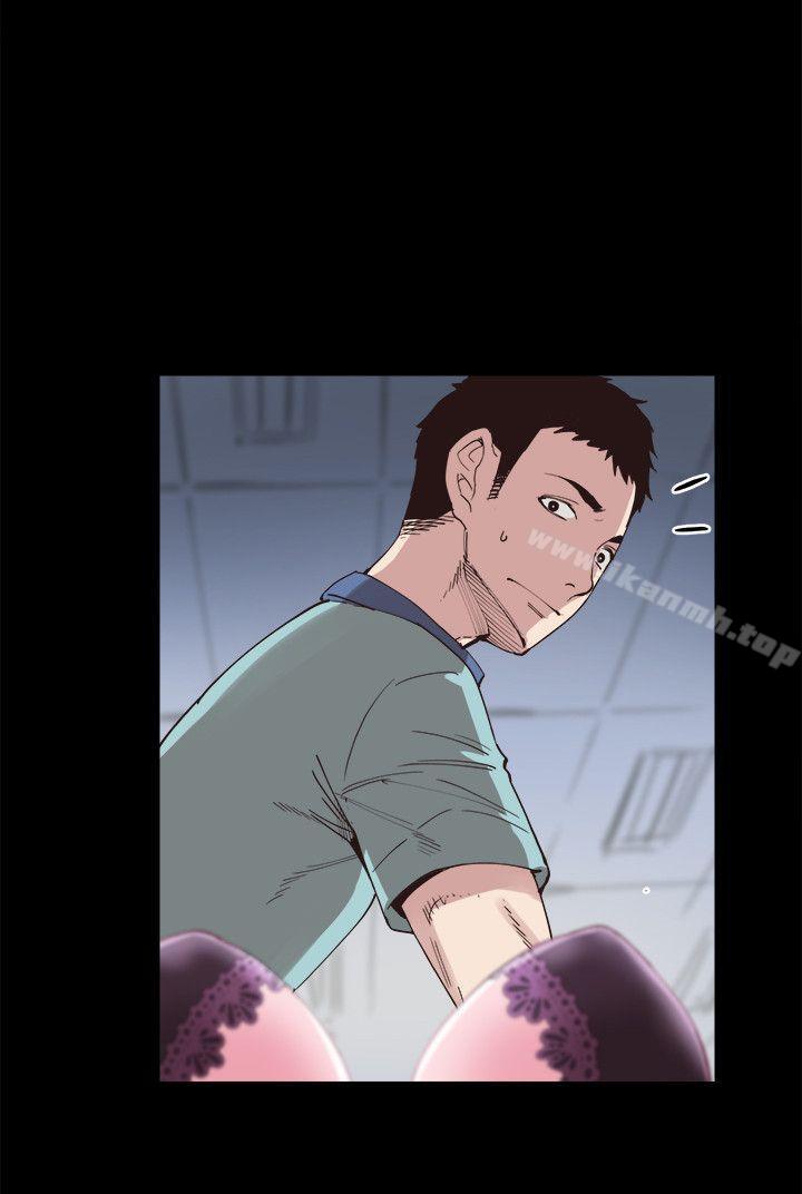 第4话-脱我内裤的人就是你! - 第8.jpg页