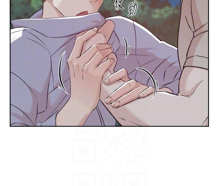第118话-我来实现妳的心愿 - 第14.jpg页