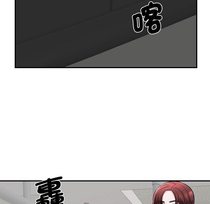 第10话 - 第103.jpg页