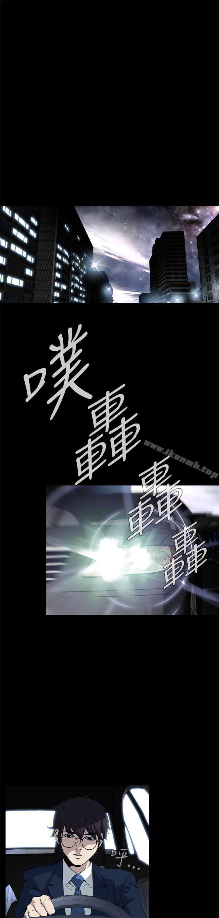 第2话 - 第31.jpg页