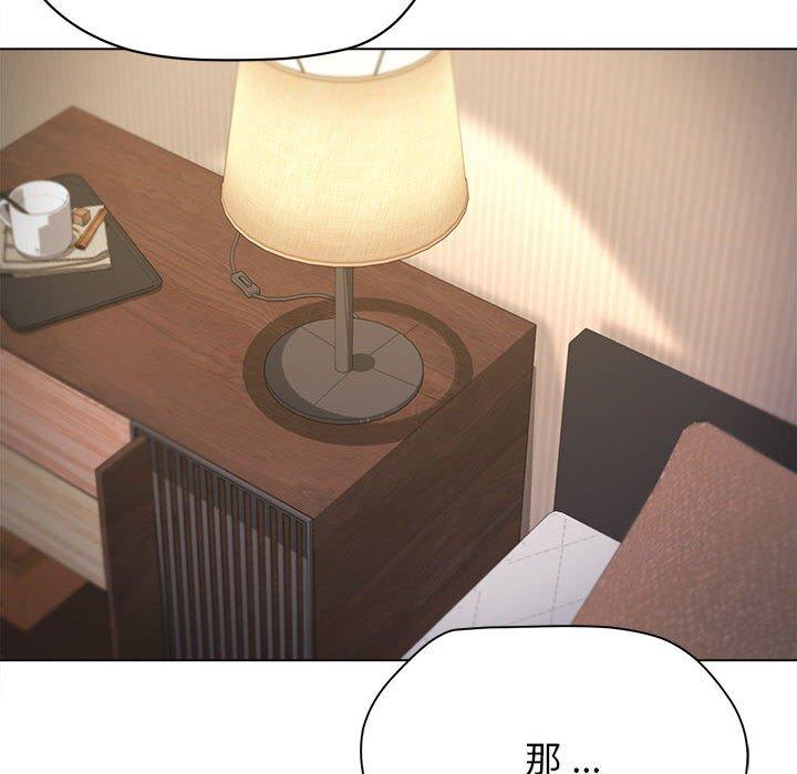 第17話 - 第42.jpg页