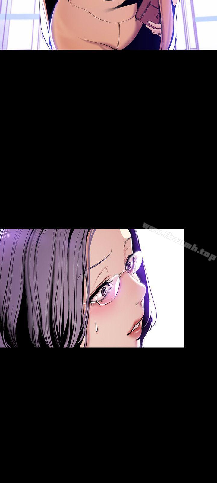 第34話-被公開羞辱的組長 - 第26.jpg页