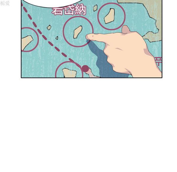 第 26 话 - 第11.jpg页