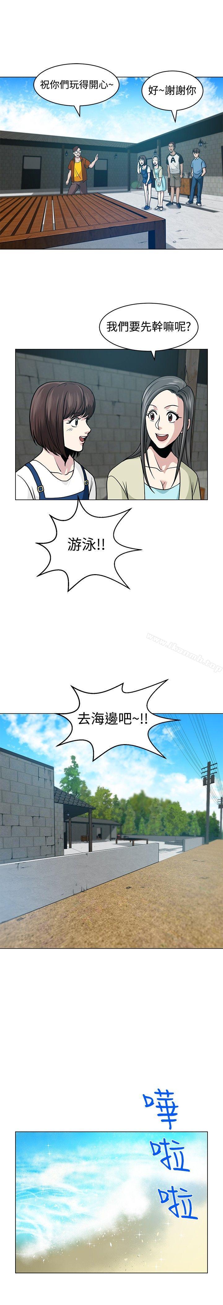 第5話 - 第17.jpg页