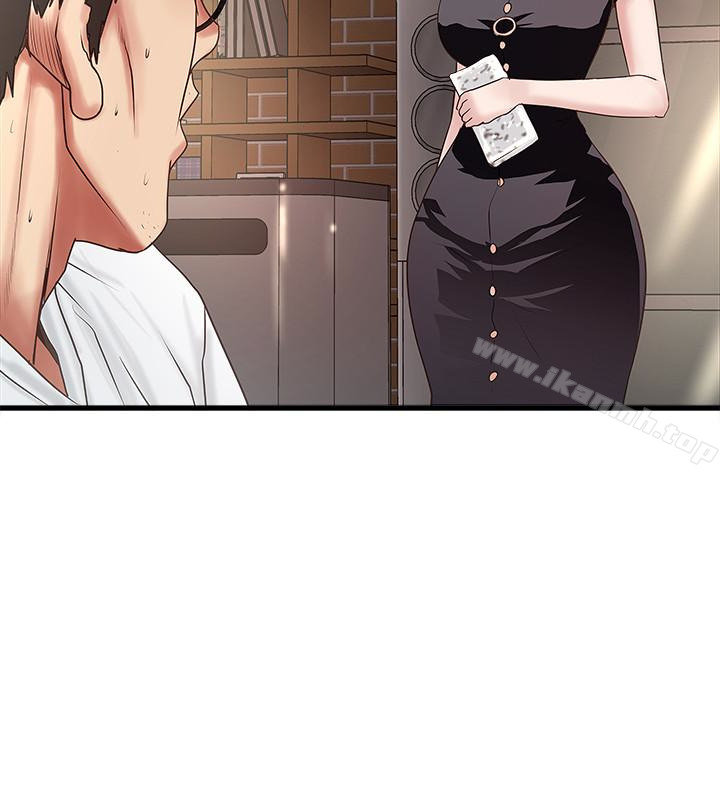 第45话-第一次屈服的妻子 - 第26.jpg页