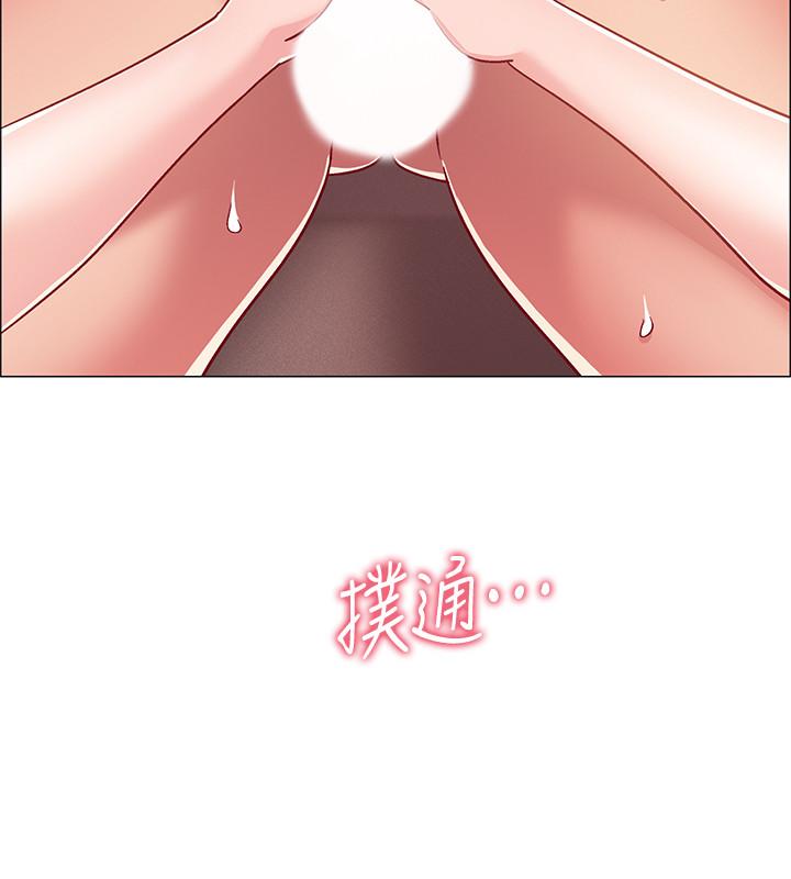 第18話-那些可以用嘴做的事 - 第29.jpg页