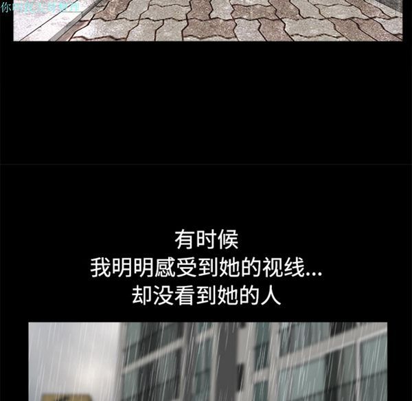 第 9 话 - 第22.jpg页