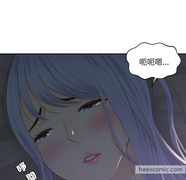 第17话 - 第14.jpg页