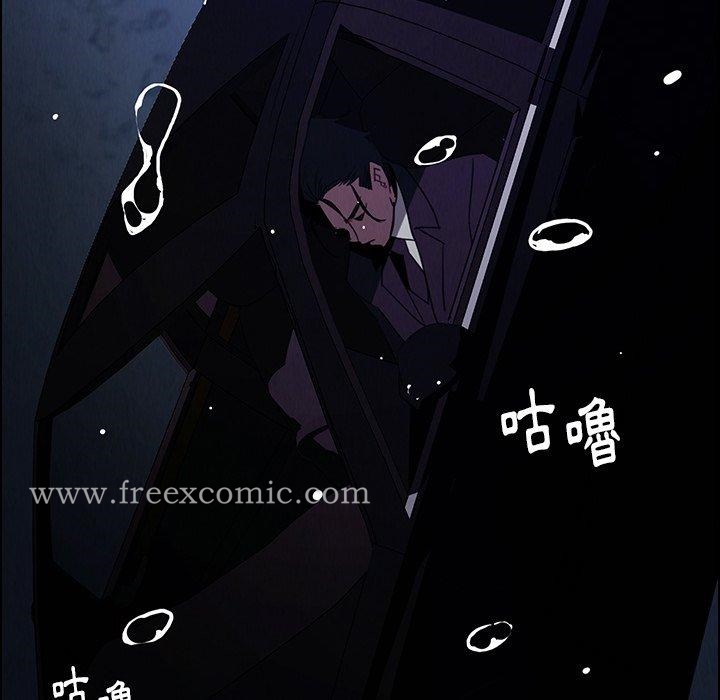 第37話 - 第39.jpg页