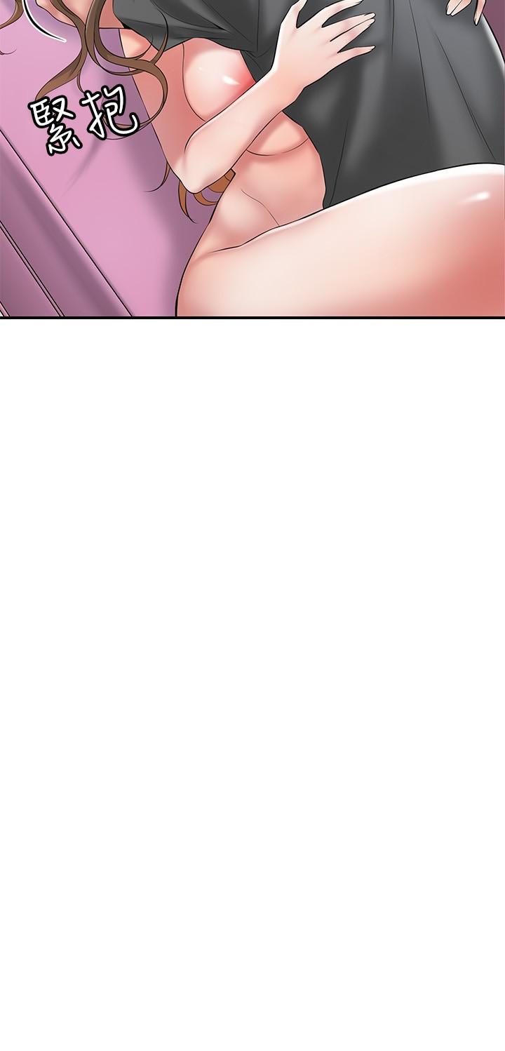 第65話-我餓好久了 - 第23.jpg页