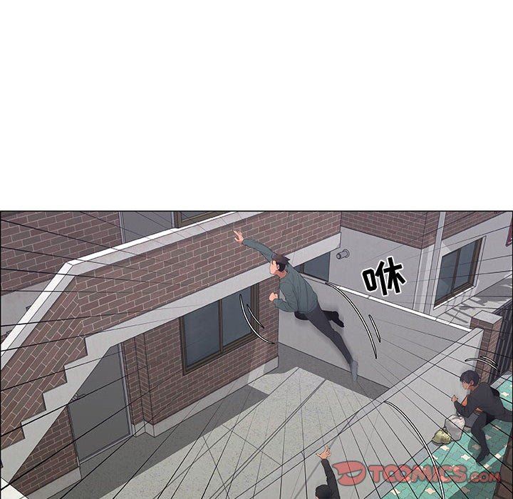 第44话 - 第6.jpg页