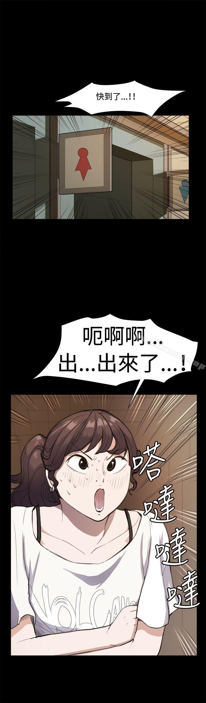 第11話 - 第26.jpg页
