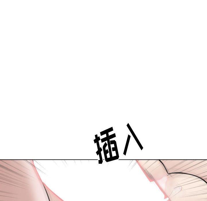 第 28 话 - 第107.jpg页