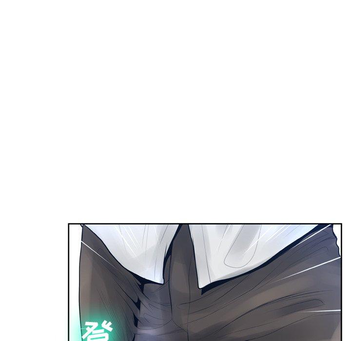 第11话 - 第98.jpg页