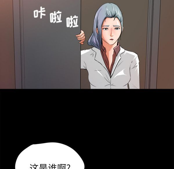 第 14 话