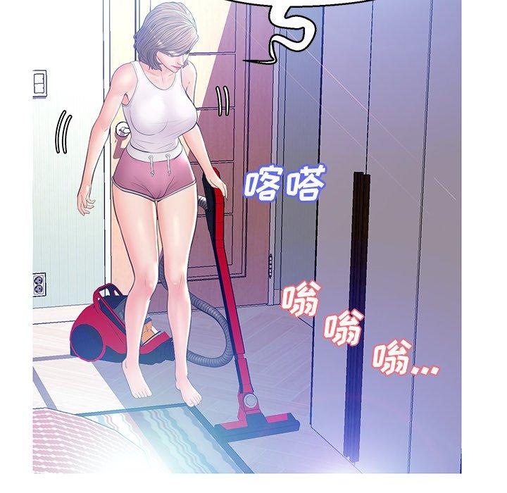 第 13 话 - 第131.jpg页
