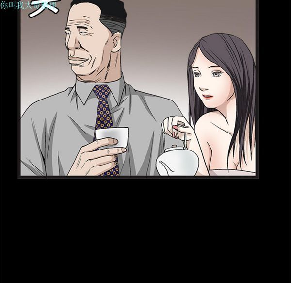 第 13 话 - 第127.jpg页