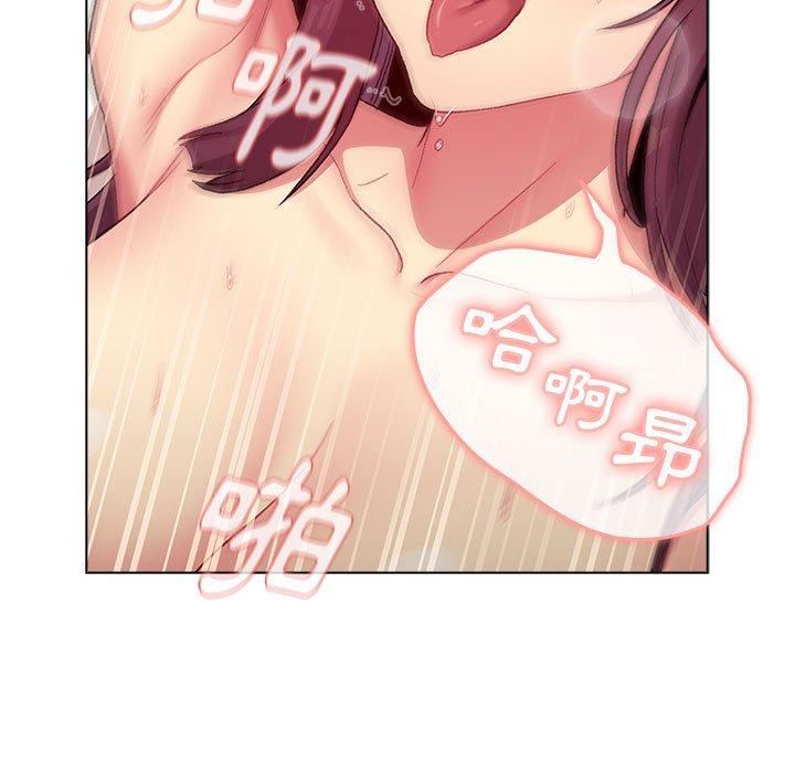 第27话 - 第141.jpg页
