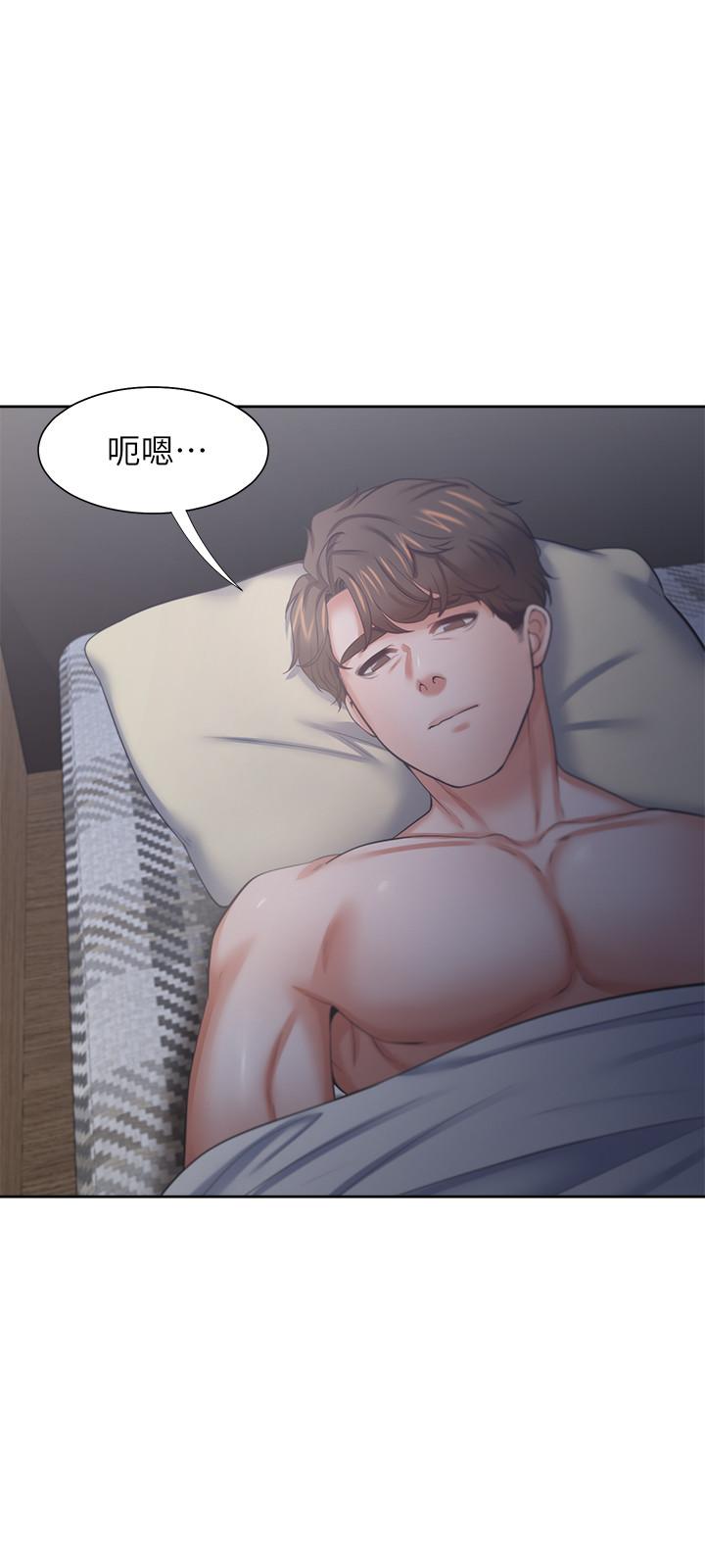 第40话-顺从的样子让男人兴奋 - 第20.jpg页