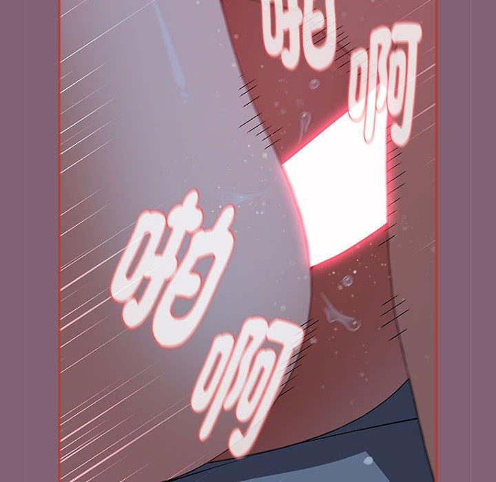 第73话 - 第26.jpg页