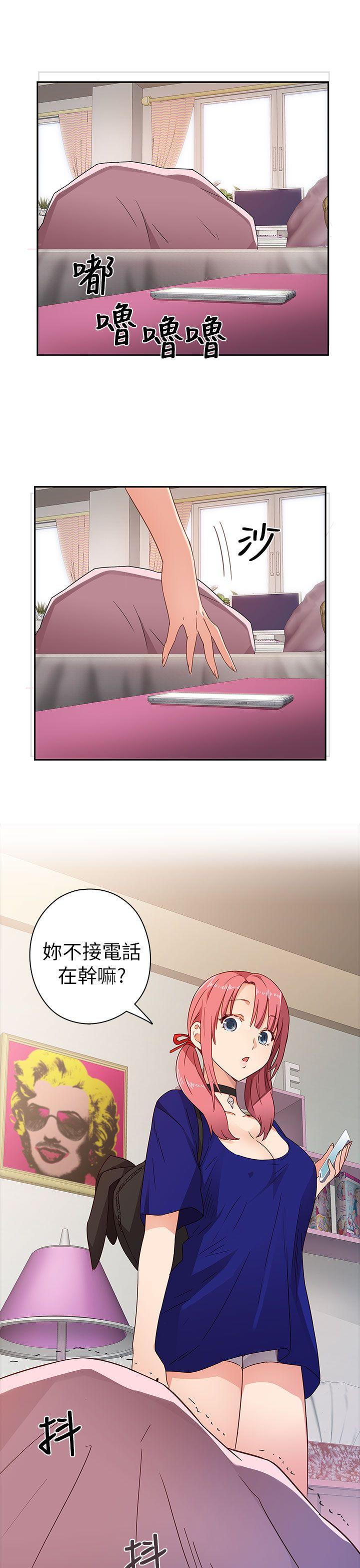 第 7 话 - 第22.jpg页