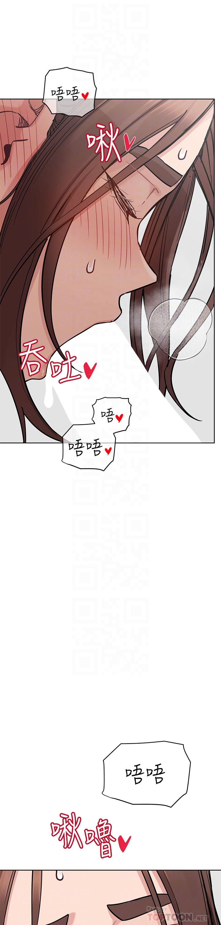 第73话-跑到女兒房間打炮 - 第6.jpg页