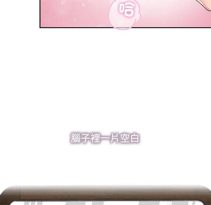 第5话 - 第81.jpg页