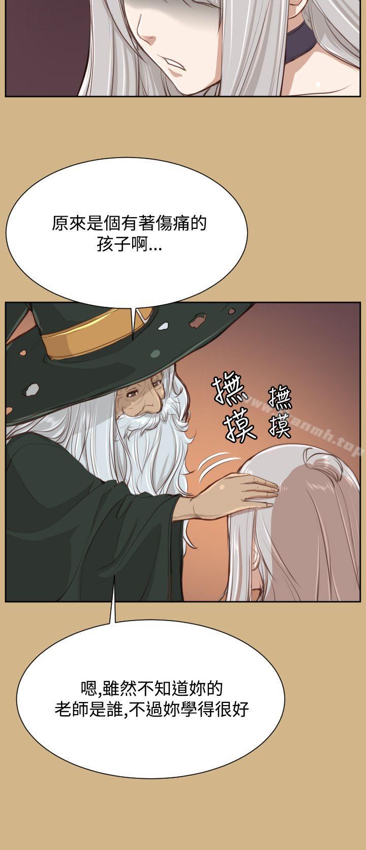 第27话 - 第9.jpg页
