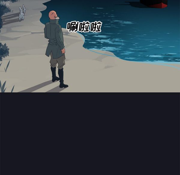 第 26 话 - 第74.jpg页