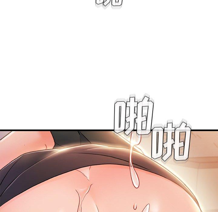 第 21 话 - 第92.jpg页