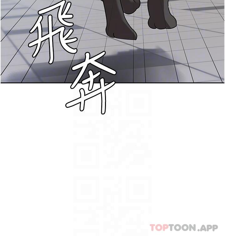 第3话-霸王色阳气的力量 - 第34.jpg页