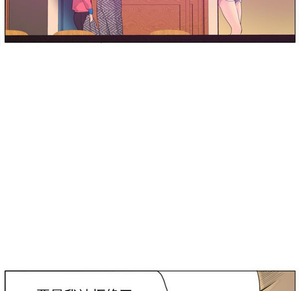 第 17 话 - 第98.jpg页