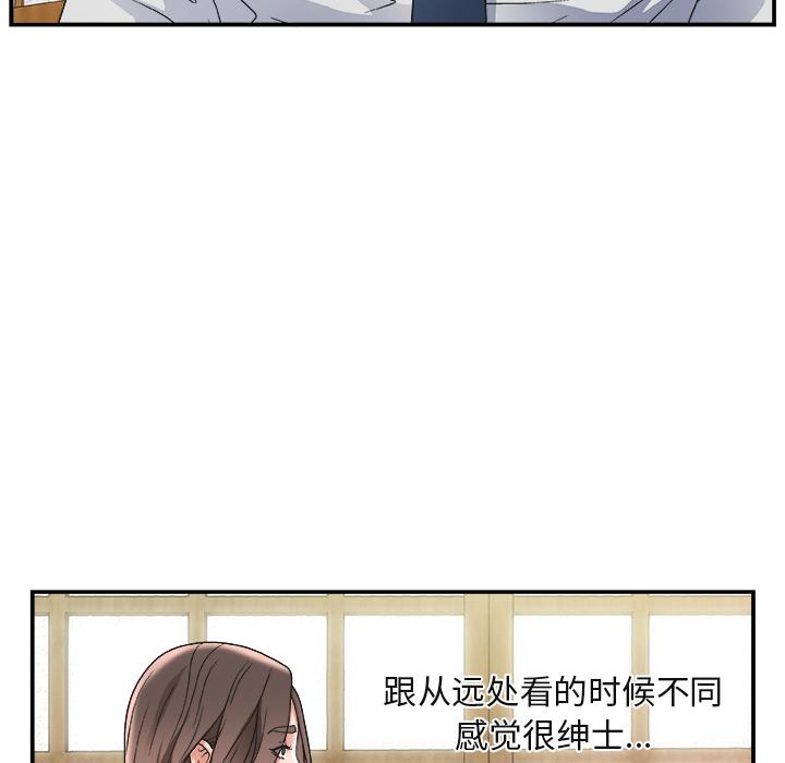 第 1 话 - 第114.jpg页