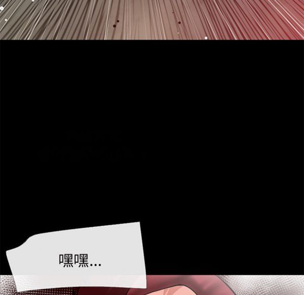 第 44 话 - 第33.jpg页