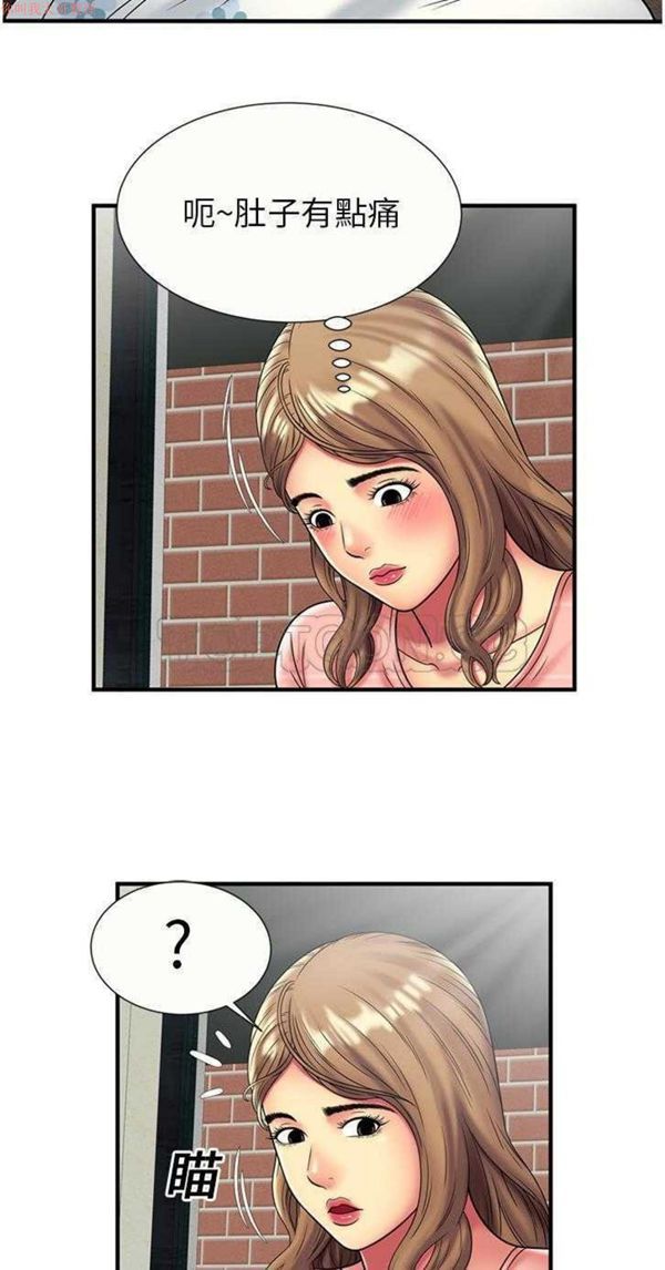 第 24 话 - 第28.jpg页
