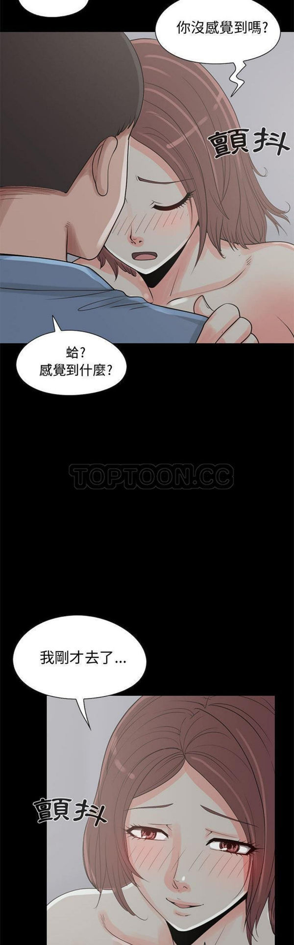 第 21 话 - 第27.jpg页