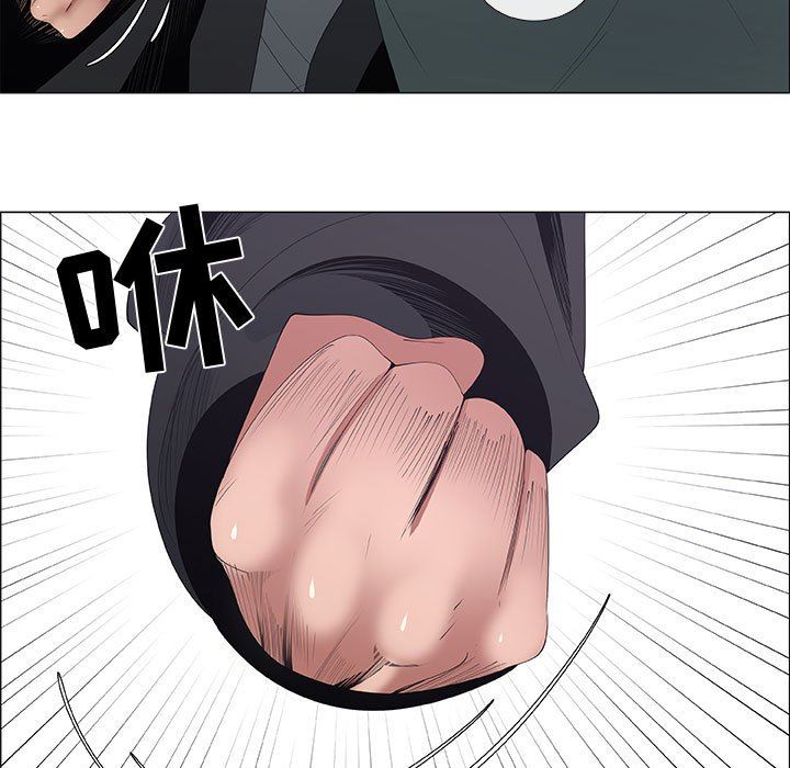 第44话 - 第21.jpg页
