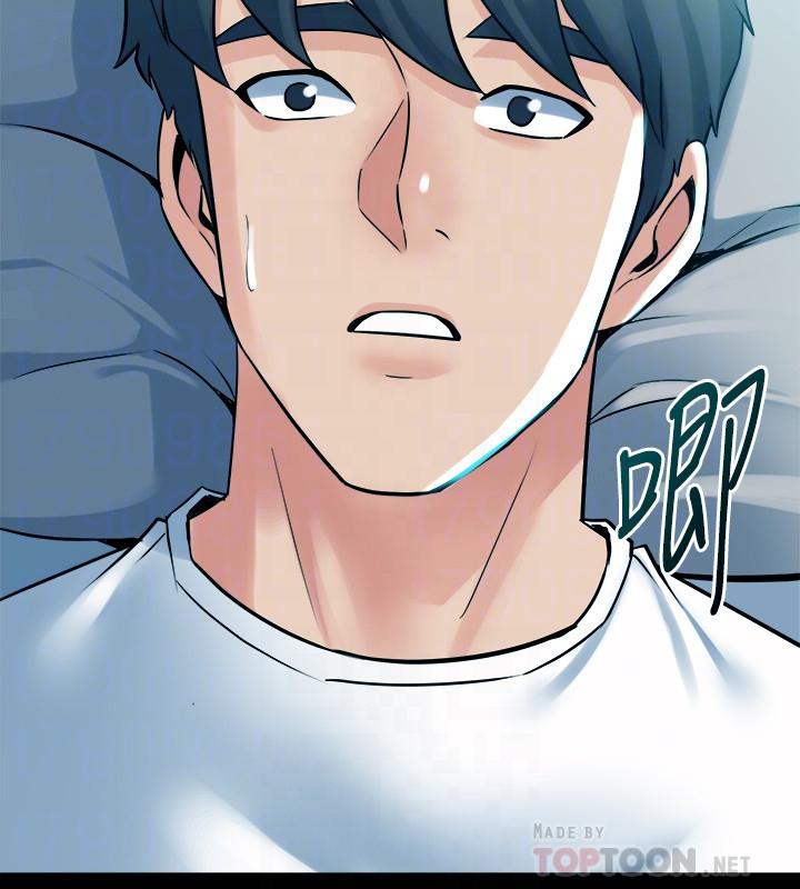 第54话 丑闻缠身的夫妻档 - 第8.jpg页