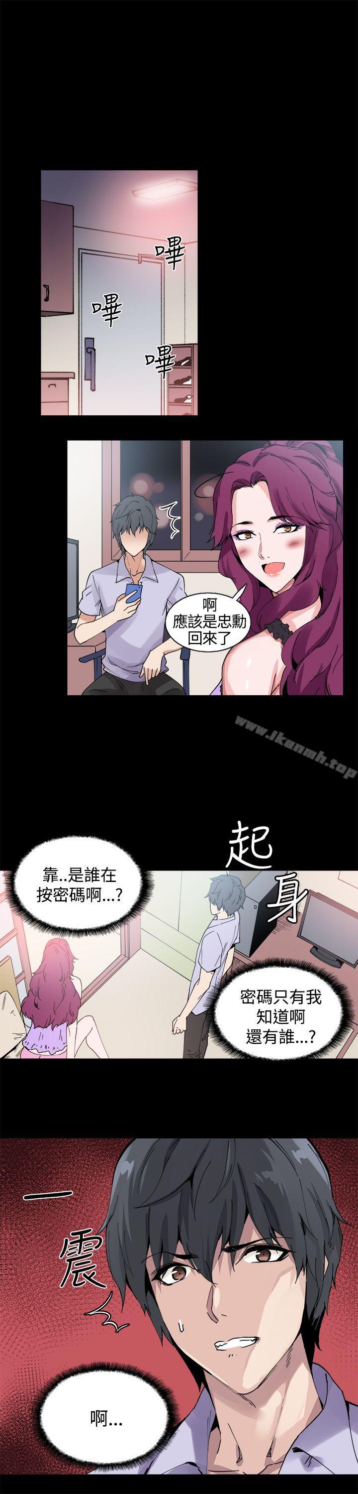 第11話 - 第25.jpg页