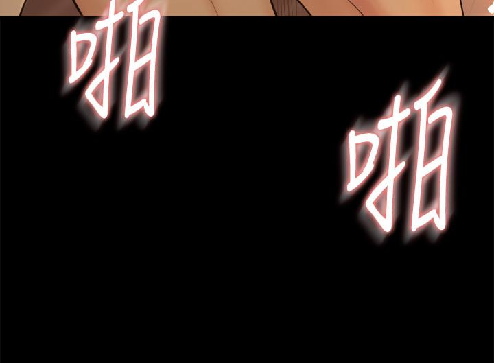 第7话-渴望被操爆的身体 - 第28.jpg页