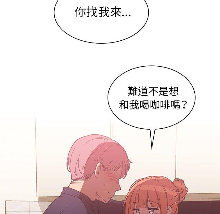 第38话 - 第7.jpg页