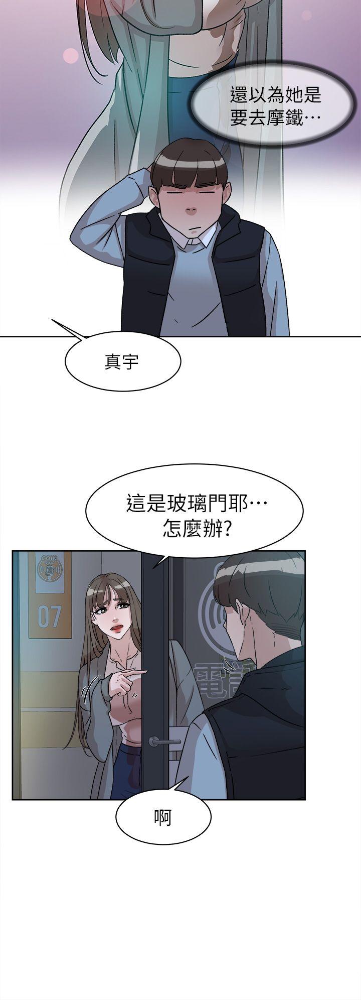 第56话 - 世潤的體香 - 第18.jpg页