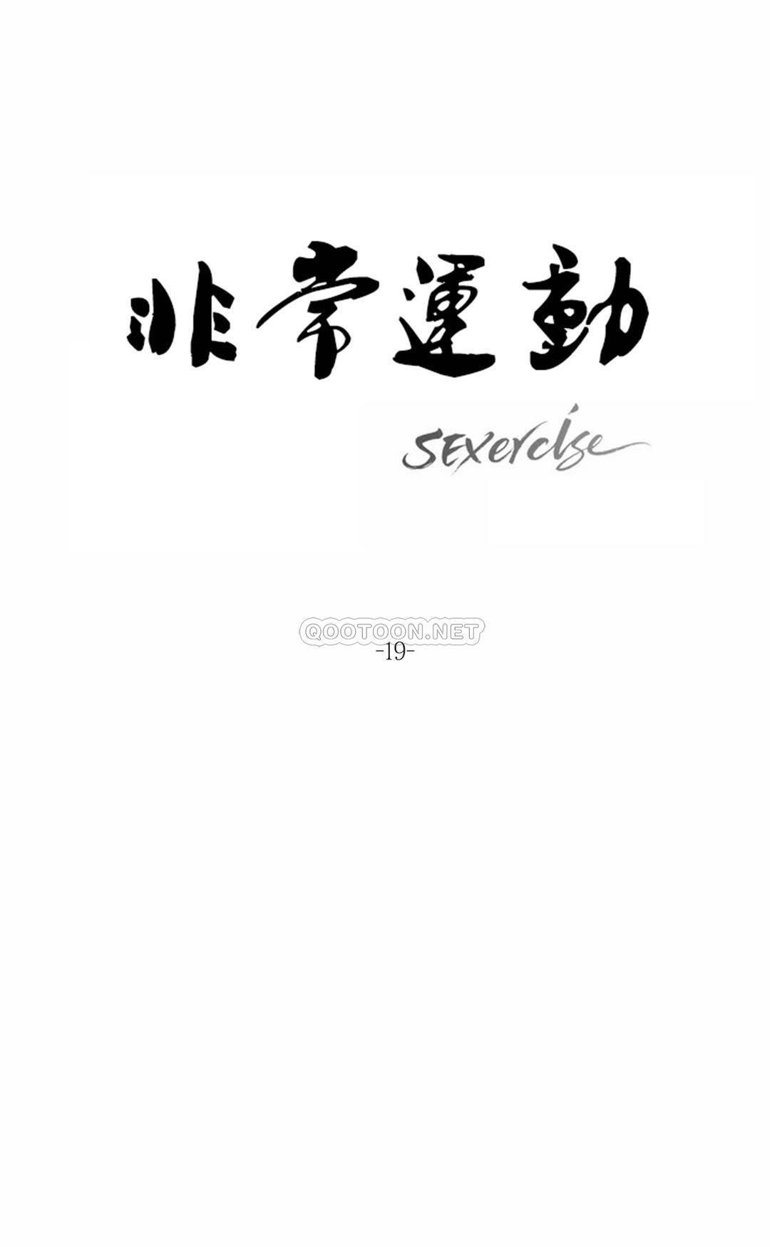 第19話 - 第1.jpg页