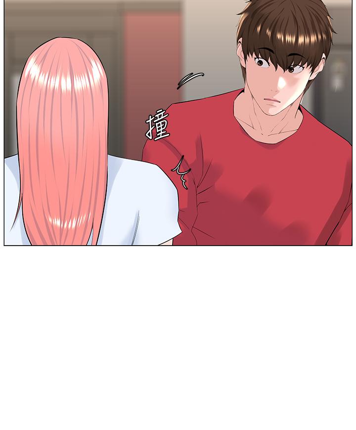 第56話-無法自製的脫韁野馬 - 第21.jpg页