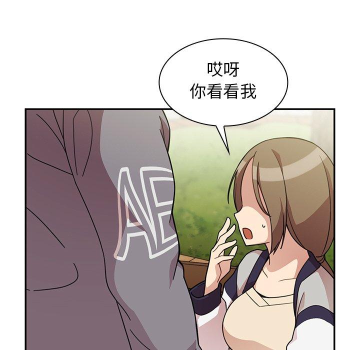 第25话 - 第26.jpg页